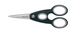 Fotoja e Gërshërë kuzhine Fiskars, 22 cm, të zeza, Picture 1