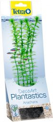 Fotoja e Bimë dekoruese për akuarium Tetra, 29 cm, e gjelbër