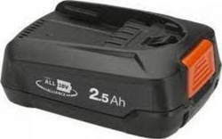 Fotoja e Karikues Gardena 14907-20, P4A, 2xPBA, 18V / 45, 2.5Ah, i zi