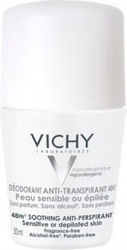 Fotoja e Deodorant Vichy Roll-on për lëkurë të ndjeshme ose pas depilimit, 50ml