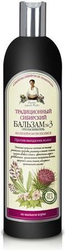 Fotoja e Shampo kundër rënies së flokëve Siberian Nr.3, Burdock Propolis, 550ml