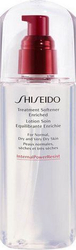 Fotoja e Losion për trup Shiseido, 150 ml