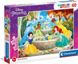 Fotoja e Puzzle Clementoni Princesses at the Fountain, 33.5 x 23.5 cm, 60 elemente