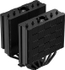 Fotoja e Ftohës për procesor Deepcool AG620 BK ARGB, Picture 7