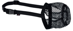 Fotoja e Maskë për qen Trixie, XL, 39 cm, e zezë