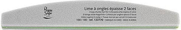 Fotoja e Lëmuese për thonj Peggy Sage, 100/180