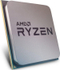 Fotoja e Procesor AMD Ryzen 5 5600X, 3.7 GHz, 32 MB, OEM, Picture 3