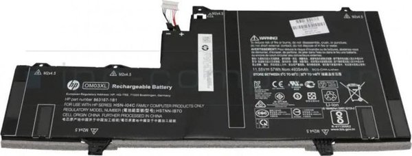 Fotoja e Bateri zëvendësuese për laptop HP, 4935mAh, 11.55V