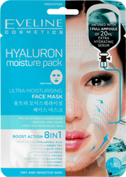 Fotoja e Maskë hidratuese për fytyrë Eveline Hyaluron Moisture Pack