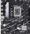 Fotoja e Pllakë amë ASUS PRIME B760M-R D4, Intel B760, Socket 1700, 2 slota, Micro ATX, Picture 1