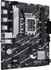 Fotoja e Pllakë amë ASUS PRIME B760M-R D4, Intel B760, Socket 1700, 2 slota, Micro ATX, Picture 2