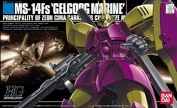 Fotoja e Figurë HGUC Bandai, GELGOOG MARINE