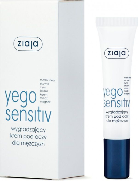 Fotoja e Krem zbutës për sy Ziaja, 15ml