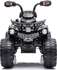 Fotoja e Motor elektrik për fëmijë Lean Cars Quad Battery Madman JS009, i zi, Picture 1
