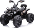 Fotoja e Motor elektrik për fëmijë Lean Cars Quad Battery Madman JS009, i zi, Picture 3