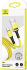 Fotoja e Kabllo Usams USB-A	- USB-C, 1m, e verdhë, Picture 1