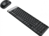 Fotoja e Set tastierë + maus Logitech MK220 (920-003168),të zeza, Picture 2