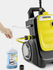 Fotoja e Pastrues me presion Karcher K 7 Compact Home, 600 l/h, 180 bar, i verdhë/ zi, Picture 3