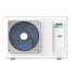 Fotoja e AUX POMP TERMIKE 16 KW 380 V, Picture 1