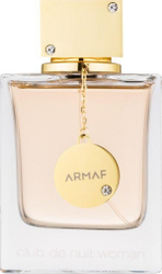 Fotoja e Set parfum për femra Armaf, Club De Nuit + Intense Woman + Milestone, 30 ml