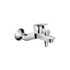 Fotoja e Rubinet për banjo Hansgrohe Logis (71400000), krom, Picture 1
