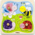 Fotoja e Puzzle Insekte Viga Toys, shumëngjyrëshe, Picture 1
