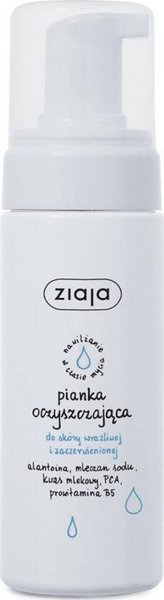 Fotoja e Shkumë pastruese për lëkurë të ndjeshme Ziaja, 150ml