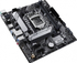 Fotoja e Pllakë amë Asus PRIME H510M-A R2.0, Intel H510, Socket 1200, 2 slota, Micro ATX, Picture 4