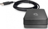 Fotoja e Printer HP Jetdirect 3100w BLE/NFC/Wireless Accy, Picture 4