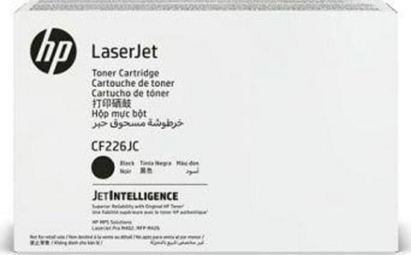 Fotoja e Toner për printer HP 26X, i zi
