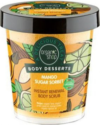 Fotoja e Scrub për trup Organic Shop, 450ml