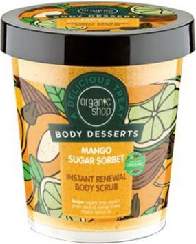 Fotoja e Scrub për trup Organic Shop, 450ml