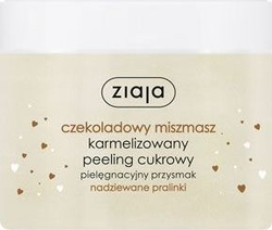 Fotoja e Shkumë për lëkurë Ziaja, 300ml