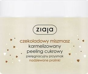 Fotoja e Shkumë për lëkurë Ziaja, 300ml