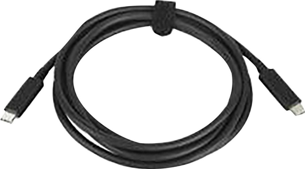 Fotoja e Kabllo HP USB-C në USB-C, (5AR72AA), i zi