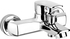 Fotoja e Rubinet KFA German (4514-010-00), chrome, Picture 1