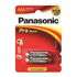 Fotoja e Bateri Panasonic AAA / R03, 2 copë, Picture 1
