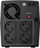 Fotoja e UPS nJoy Keen 1500 USB, Tower, 1.5KVA / 900W, Picture 3