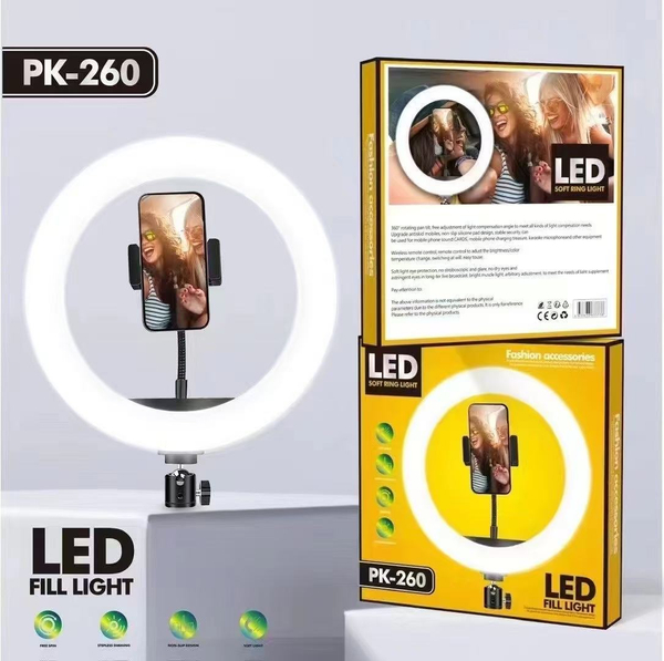 Fotoja e Dritë Plokama pk260, LED PK 260, 26cm