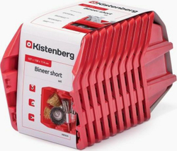 Fotoja e Kuti organizuese Prosperplast, 288x158x187mm, 10 copë, të kuqe
