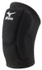 Fotoja e Mbrojtëse për gju Mizuno VS1 (Z59SS89209), XL, e zezë, Picture 1