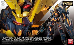 Fotoja e Figurë RG 1/144 UNICORN GUNDAM 02 BANSHEE NORN BL