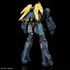 Fotoja e Figurë RG 1/144 UNICORN GUNDAM 02 BANSHEE NORN BL, Picture 5