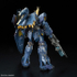 Fotoja e Figurë RG 1/144 UNICORN GUNDAM 02 BANSHEE NORN BL, Picture 6