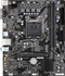 Fotoja e Pllakë amë Gigabyte H510M H V2, Intel H470, Socket 1200, 2 slota, Micro ATX, Picture 2