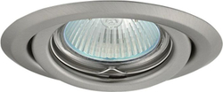 Fotoja e Spot tavani Greenlux AXL, 12V, MR16, GU5,3, 50W, i argjendtë / krom