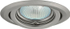 Fotoja e Spot tavani Greenlux AXL, 12V, MR16, GU5,3, 50W, i argjendtë / krom, Picture 1