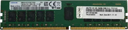 Fotoja e Modul i memories Lenovo ThinkSystem, 32GB, DDR4, 3200MHz