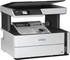 Fotoja e Printer multifunksional Epson EcoTank ET-M2170, A4, monokrom, 1200 x 2400 dpi, Wi-Fi, Picture 2