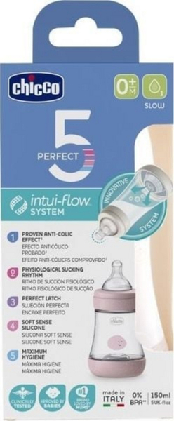 Fotoja e Shishe Chicco 150 ml